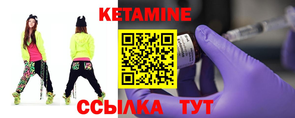 Канабис Сегежа