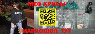 трава Рыбинск