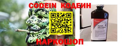 метадон Рязань