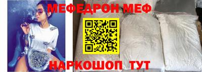 ПСИЛОЦИБИНОВЫЕ ГРИБЫ Рузаевка