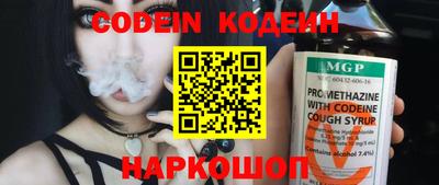 метадон Рязань