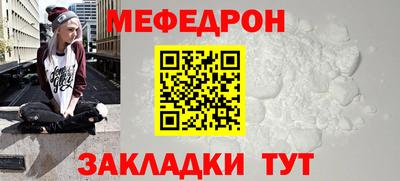метадон Рязань