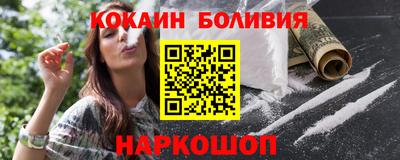 ПСИЛОЦИБИНОВЫЕ ГРИБЫ Рузаевка