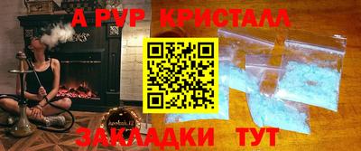 метадон Рязань