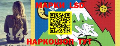 метадон Рязань