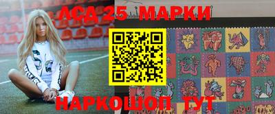 ПСИЛОЦИБИНОВЫЕ ГРИБЫ Рузаевка