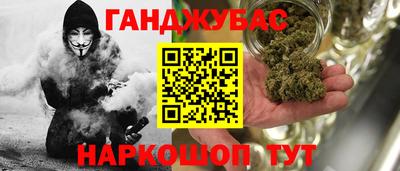 метадон Рязань