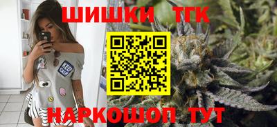 ПСИЛОЦИБИНОВЫЕ ГРИБЫ Рузаевка