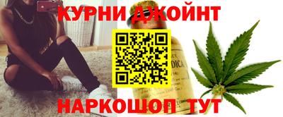 ПСИЛОЦИБИНОВЫЕ ГРИБЫ Рузаевка