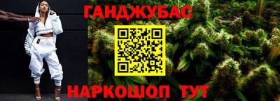 трава Рыбинск