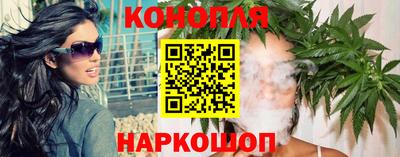 трава Рыбинск
