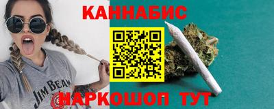 трава Рыбинск