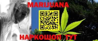 метадон Рязань
