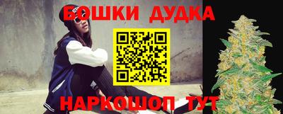 трава Рыбинск