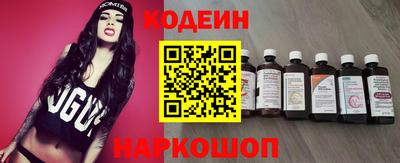 метадон Рязань