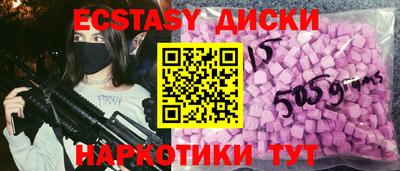 метадон Рязань