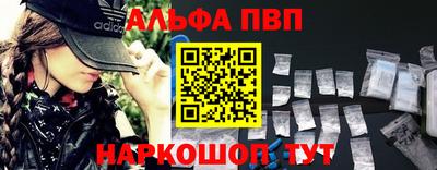 ПСИЛОЦИБИНОВЫЕ ГРИБЫ Рузаевка