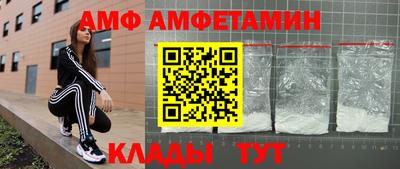 ПСИЛОЦИБИНОВЫЕ ГРИБЫ Рузаевка