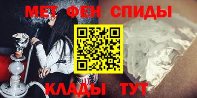 метадон Рязань