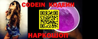 метадон Рязань