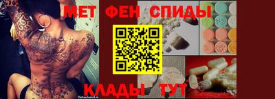 метадон Рязань