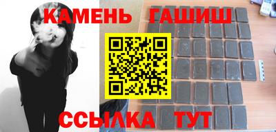 метадон Рязань