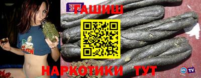 ПСИЛОЦИБИНОВЫЕ ГРИБЫ Рузаевка