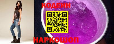 трава Рыбинск