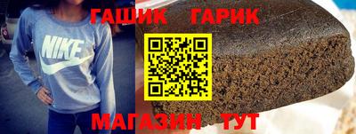 метадон Рязань