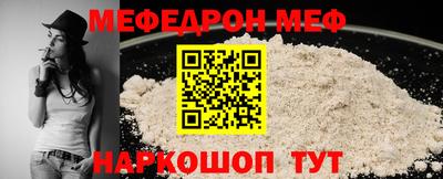трава Рыбинск
